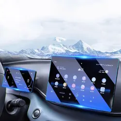 For BYD seagull 2024 2025 car radio gps Navigation 10.1 inch and Dashboard 7inch Screen blue light Tempered glass protector film