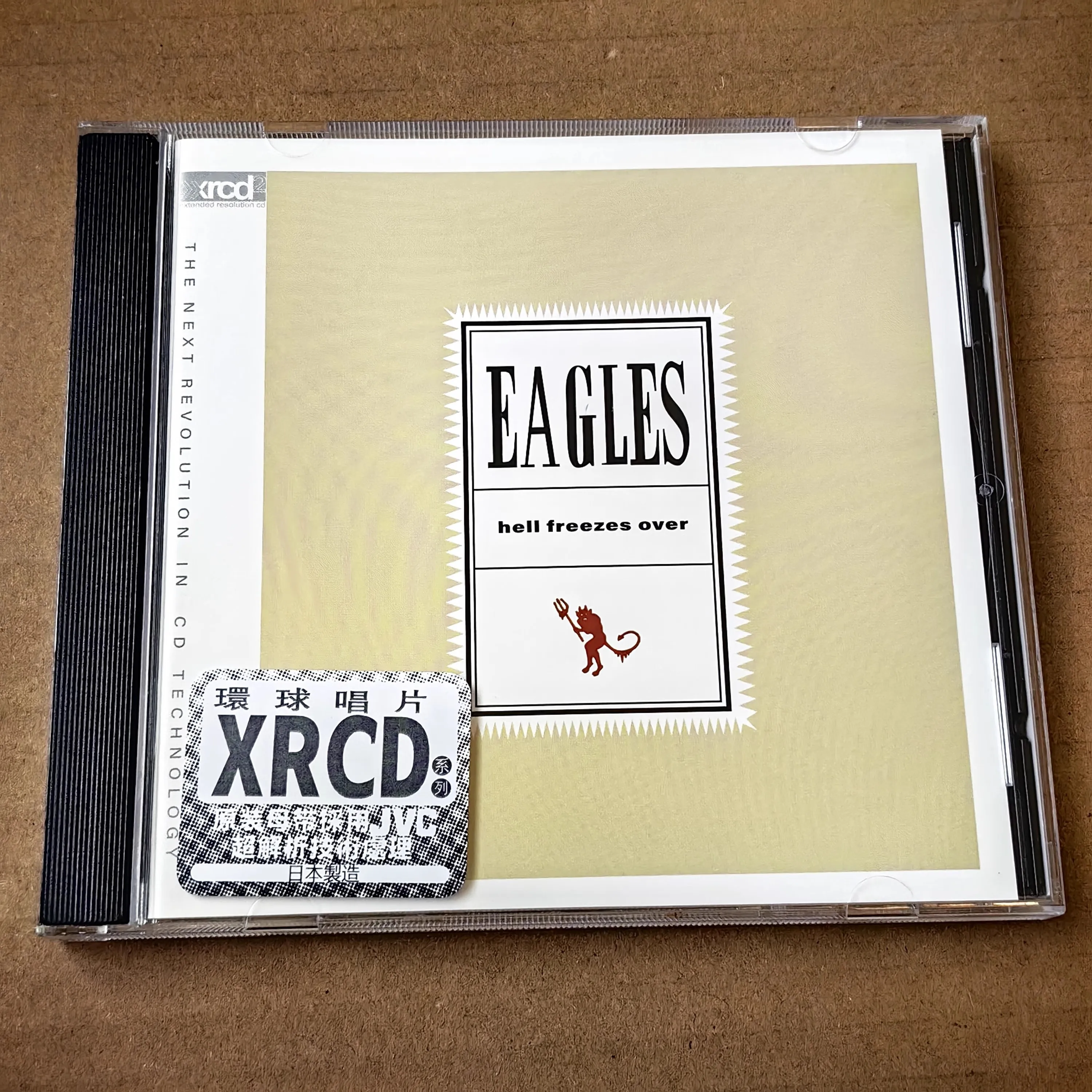 Rock Eagles Glenn Frey música CD Hell Freezes Over álbum Hotel California grabación de música Cosplay Walkman coche insonoras caja regalos