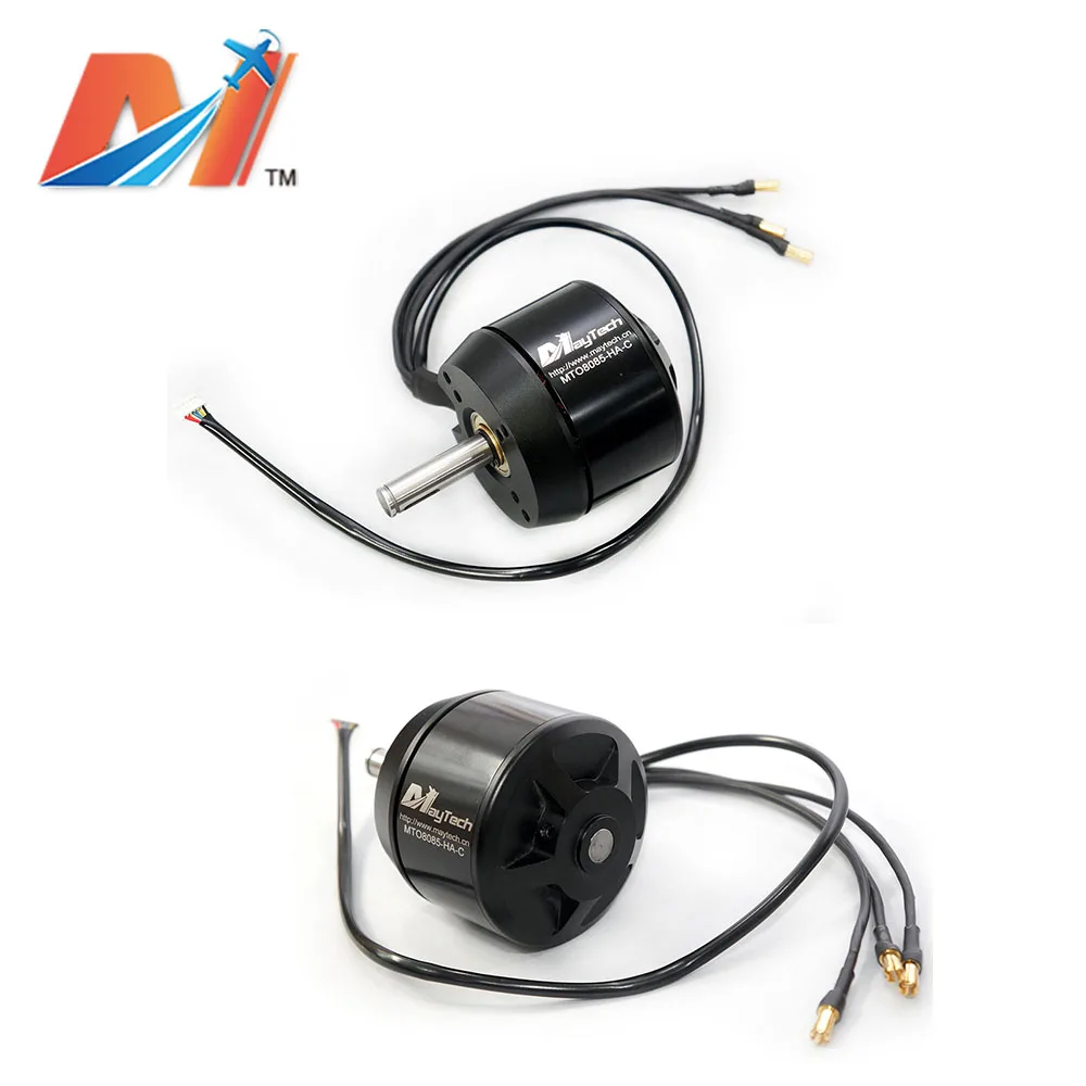 2PCS Maytech 8085 90KV 160KV High Power Dustproof Cover Brushless Motor for Security Robots Outdoor Sport Offroad Hover Board