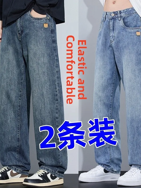 Men's Casual Straight Leg Work Jeans Elastic Cotton Denim Wear Resistant Loose Fit Spring Autumn Wear for Daily Use