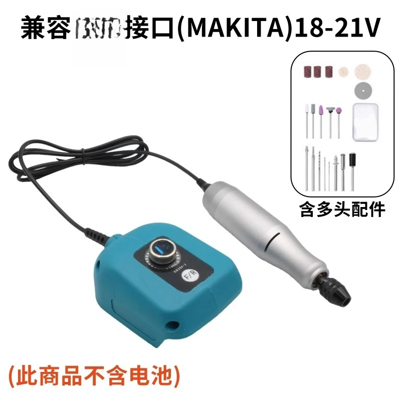 

Совместим с интерфейсом литиевой батареи 18-21 В, полировка, шлифовка, резка, копание, многофункциональная, бесступенчатая регулировка скорости