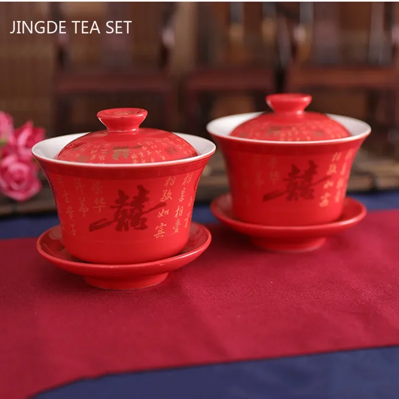 2pcs Chinese Ceramic Tea Tureen Handmade Boutique Gaiwan Tea Bowl Red Teaware Supplies Portable with Lid Teacup Wedding Tea Set