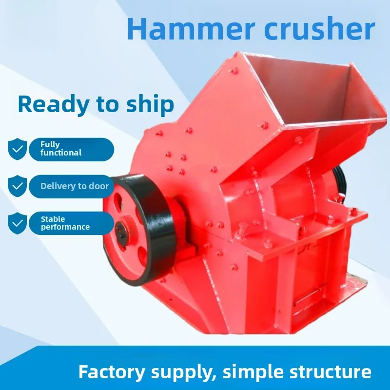 

Hammer Available In Stock, Easy-To-Operate Cement And Stone Crusher, PC-0404 Model Hammer Crusher