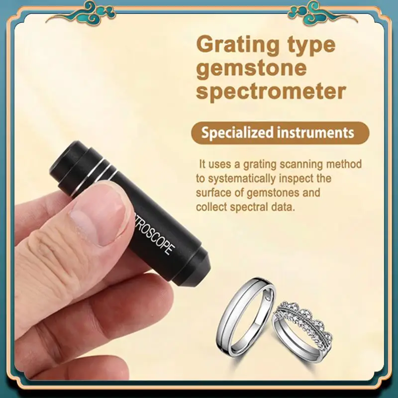 (جديد) - تحديد الأحجار الكريمة مع مطياف الحيود المحمول ومكبر الكالسيت عالي التحمل