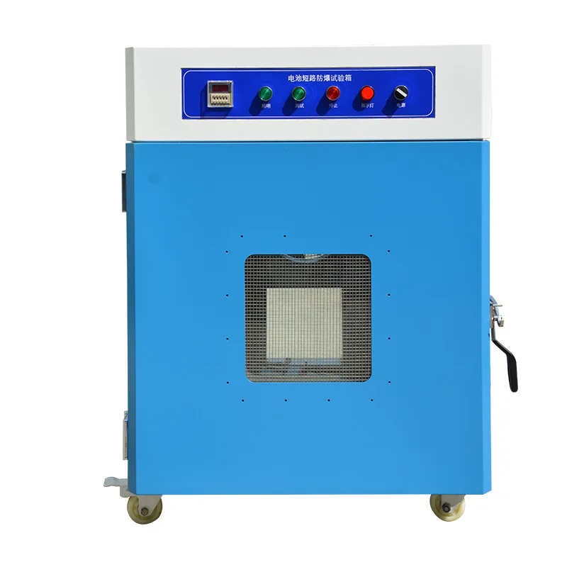 

Battery short-circuit explosion-proof test box Battery safety performance explosion-proof test box High temperature battery shor