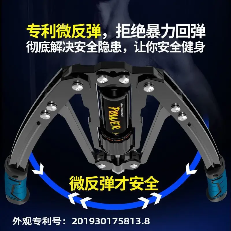 Hydraulic Arm Power 200kg Adjustable Arm Bars Chest Expansion Training Fitness Pull Grip Equipment Sports Household