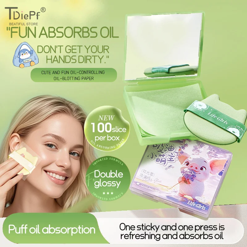 100 vellen gezichtsolie-blotpapier met etui spiegelbladerdeeg voor make-up instelling draagbaar olie-controle olie-absorberend houtpulppapier