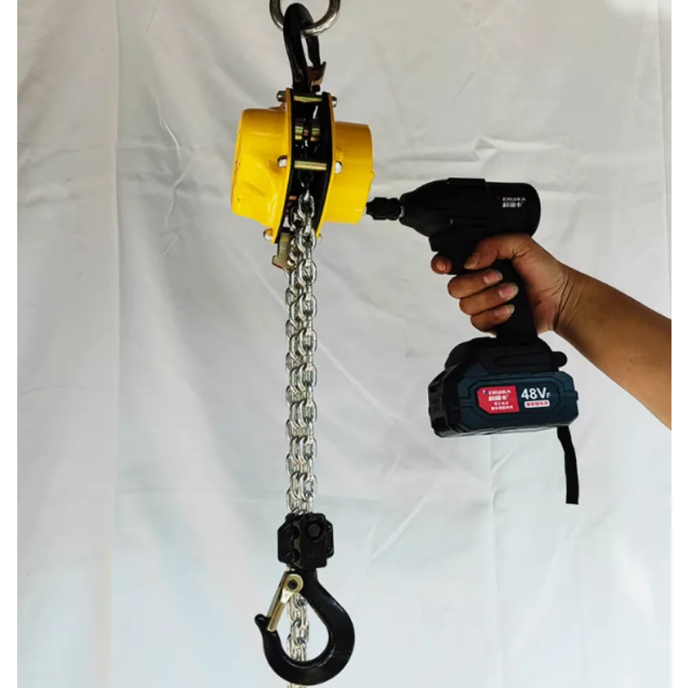 Portable electric rechargeable hand chain hoist