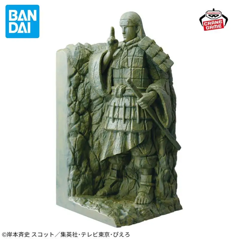 Bandai-figuras originales Banpresto Valley of The End, estatuas de Anime, modelo de acción de dibujos animados, muñecas, juguetes para niños, adornos, regalos de Festival