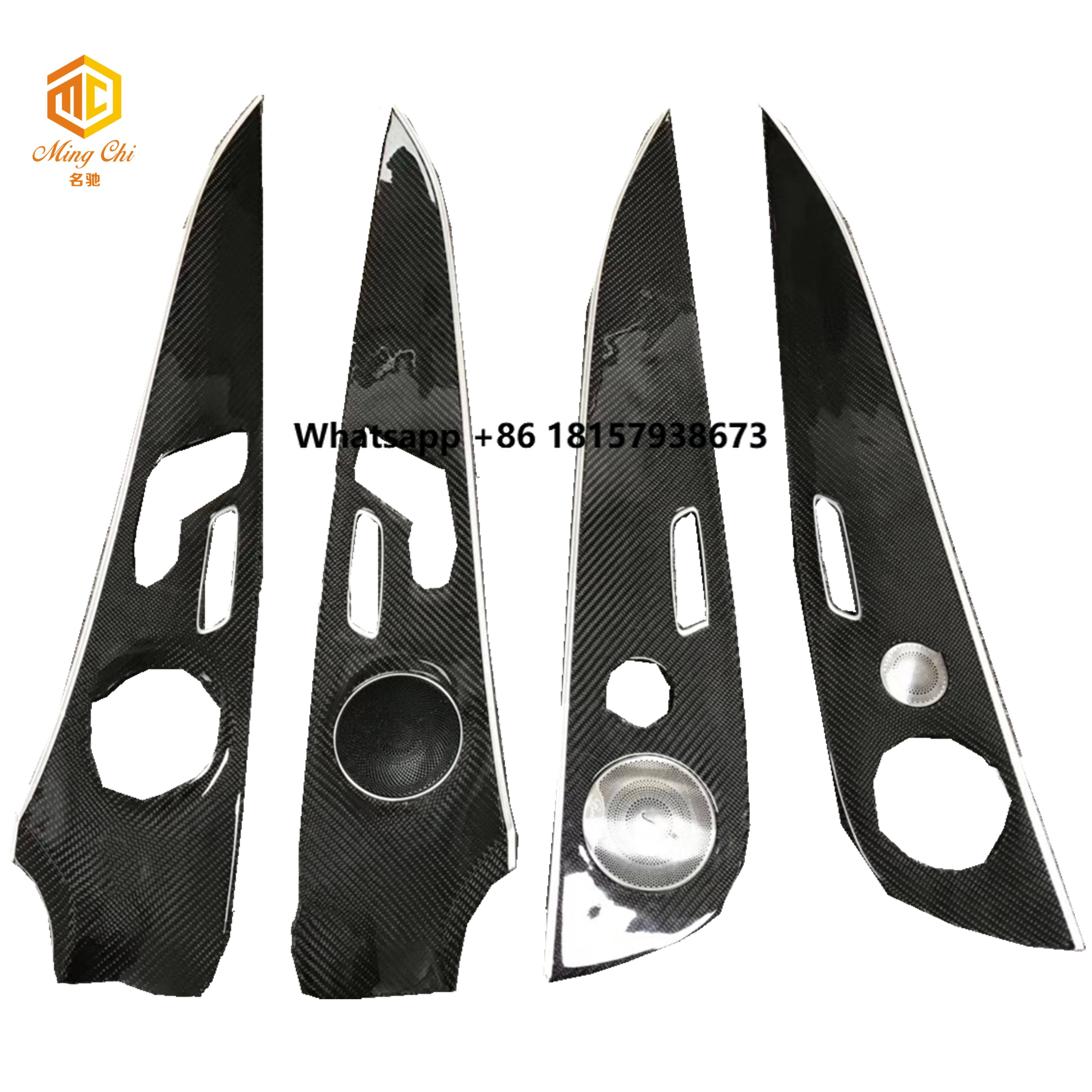 

Carbon Fiber Automobile Interior Trim Is Suitable for W205C63 C43 W213 E63 E300 E200 Door Trim Panel.