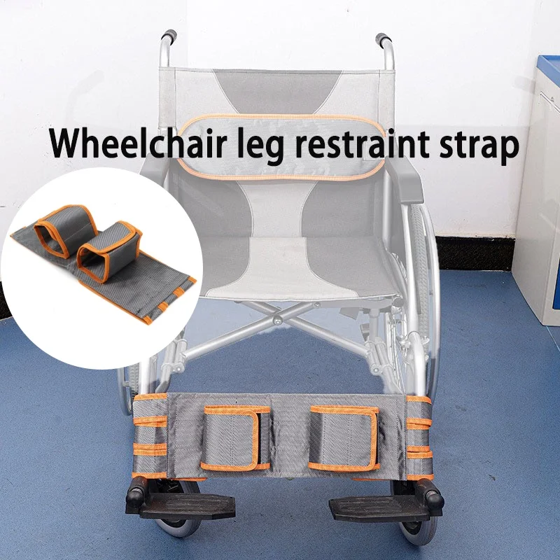 

Adjustable Anti Slip Anti Fall Foot Restraint Safety Belt for Wheelchair Elderly Anti Stuck Foot Fixation for Household Use