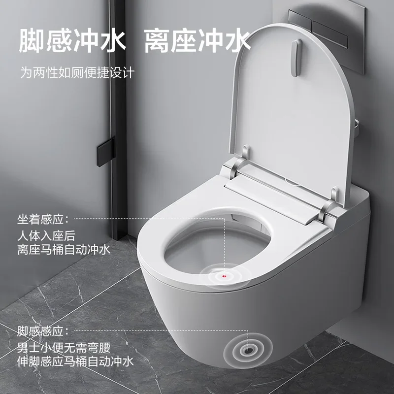 

No water pressure wall-mounted smart toilet sensor concealed hanging integrated wall-mounted toilet wall