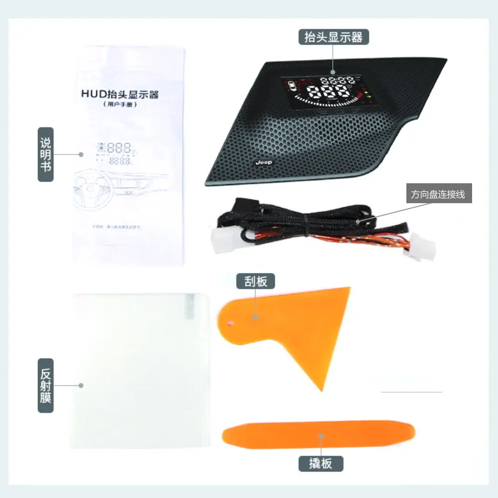 شاشة عرض HUD للسيارة لسيارة جيب شيروكي (KL) 2016-2024 شاشة قيادة آمنة obd عداد السرعة للزجاج الأمامي #2