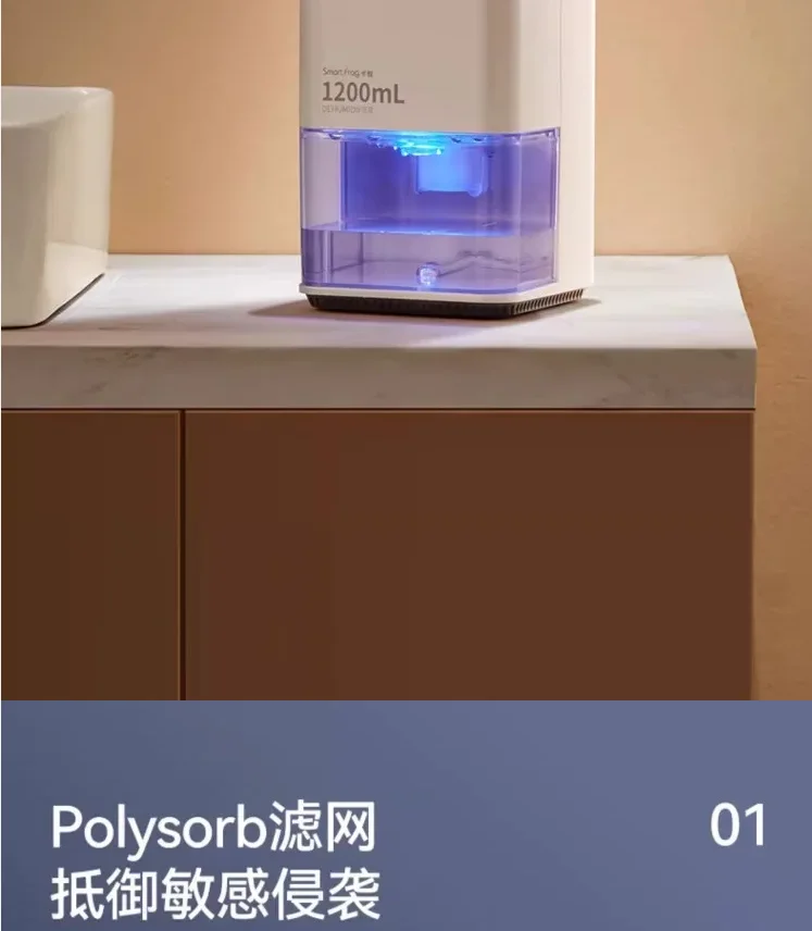 

220 В кавайный осушитель для дома, небольшой портативный внутренний поглотитель влаги, осушитель воздуха AB