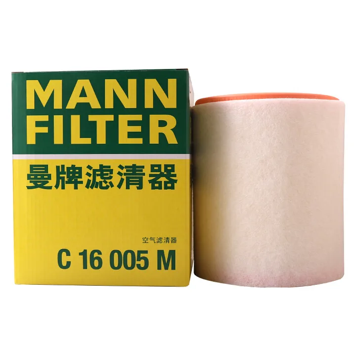 

C16005M For Audi A6 C7 Quattro, A7 Quattro, S6, S7, 2012-2018, 2.8L 3.0L 4.0L MANN FILTER Air Filter 4G0133843