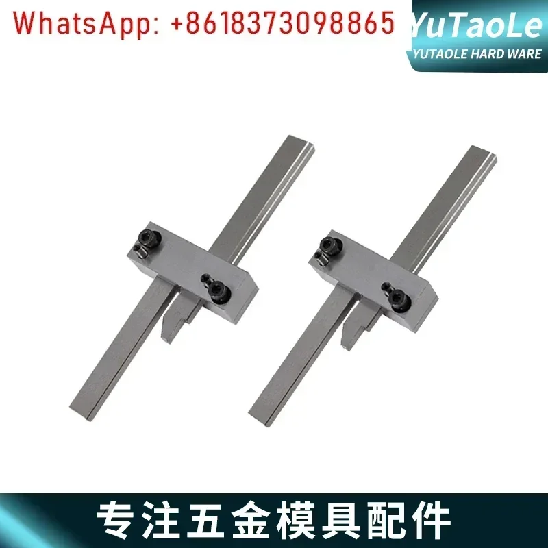 Z170-1-2-3 clamping machine pull hook switch accessories plastic material mold buckle machine