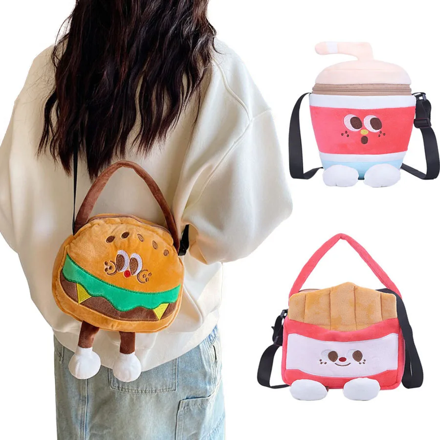 Kawaii Pommes Frites Hamburger Plüsch Rucksack Milch tee Umhängetasche kreative Cross body Geldbörse Geburtstag Weihnachts geschenke