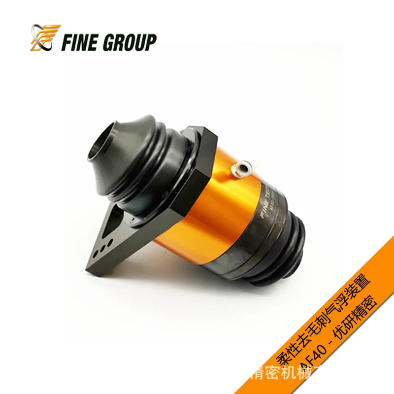 Floating spindle deburring flexible grinding head AF40 floating grinding device