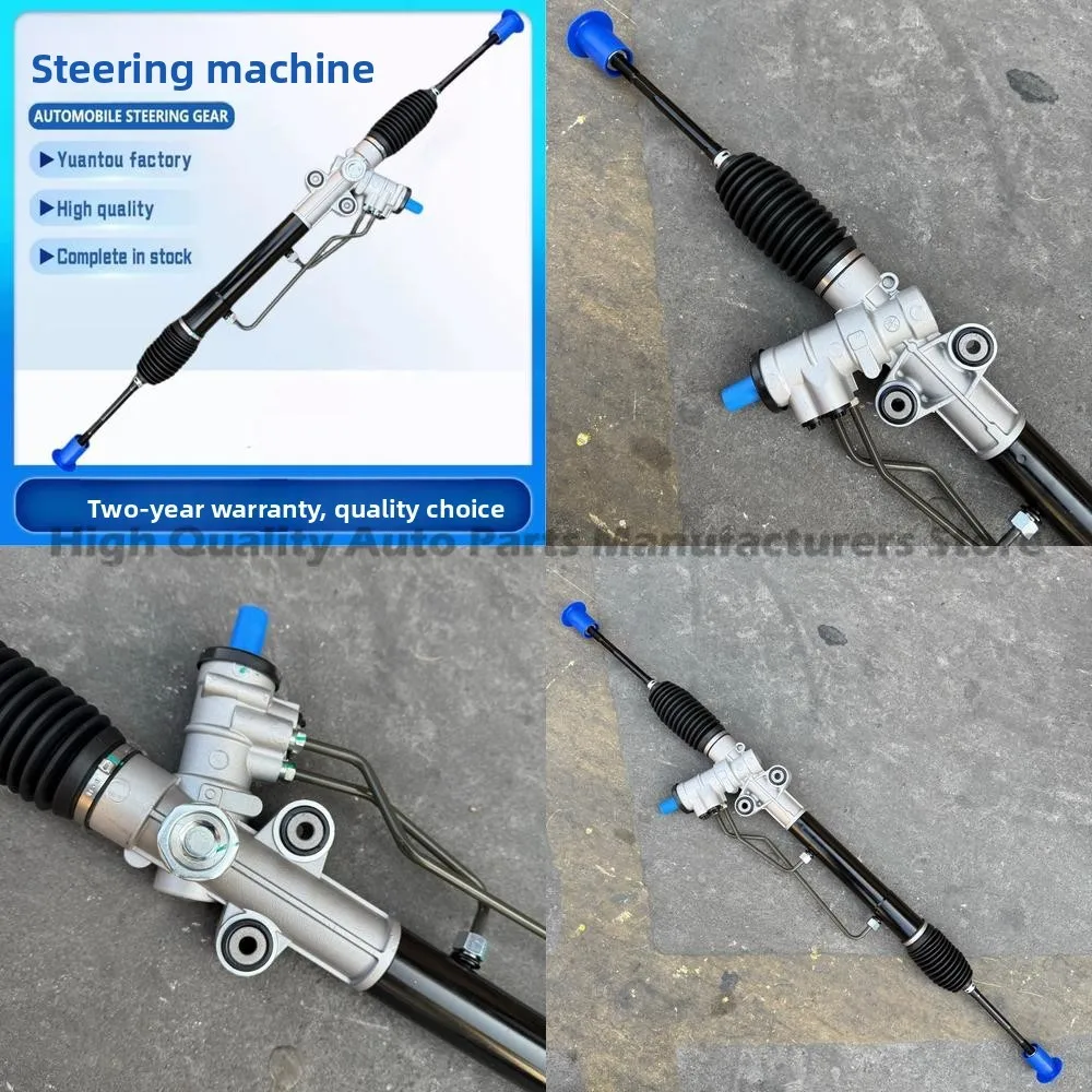 

9520943196952196 96451425 Power Steering Gear Box for Daewoo Lacetti Buick Excell