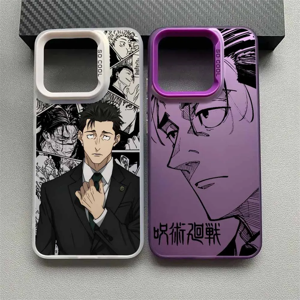 Jujutsu Kaisen Higu…