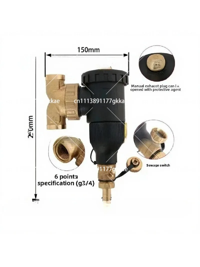 Magnetic Boiler Filter, Wall Mounted Inline Filter for Floor Heating, Protects Heater and Extends Service Life