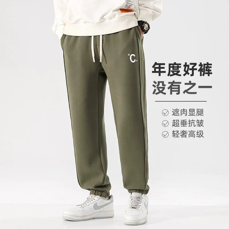 Autumn and Winter Velvet Windproof Pants Men's Dralon Thick Loose Casual Tactical Pants Sweatpants