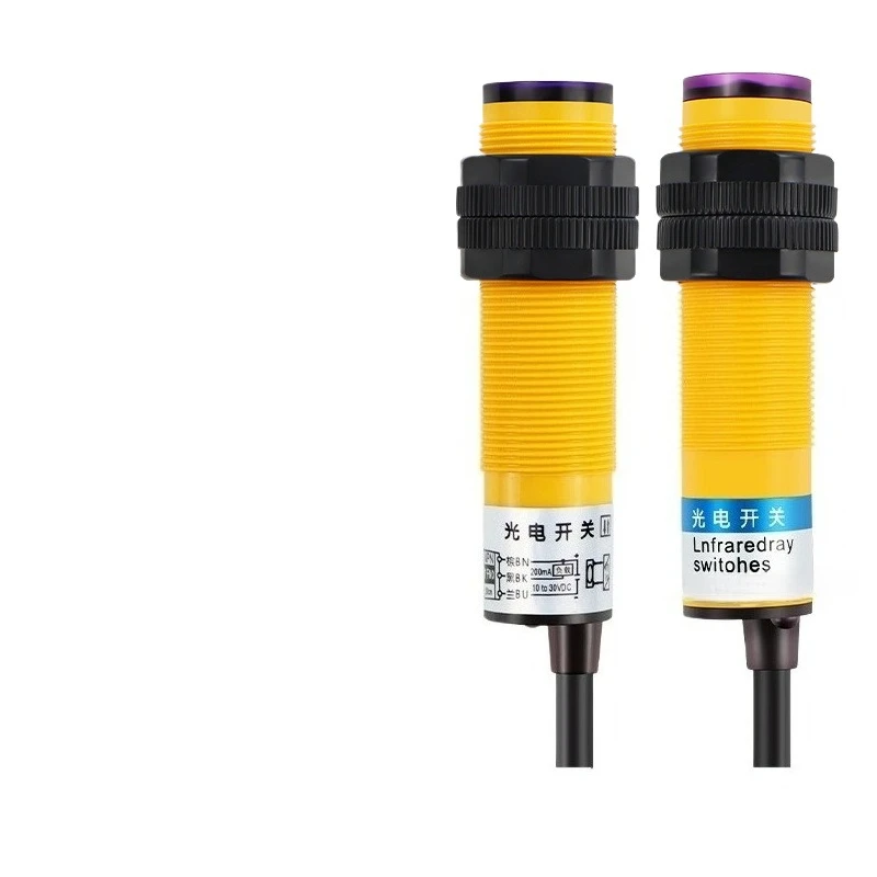 Infrared sensing photoelectric switch, diffuse reflection sensor, normally open normally closed three-wire adjustable