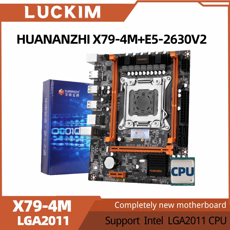 intel 2630v2