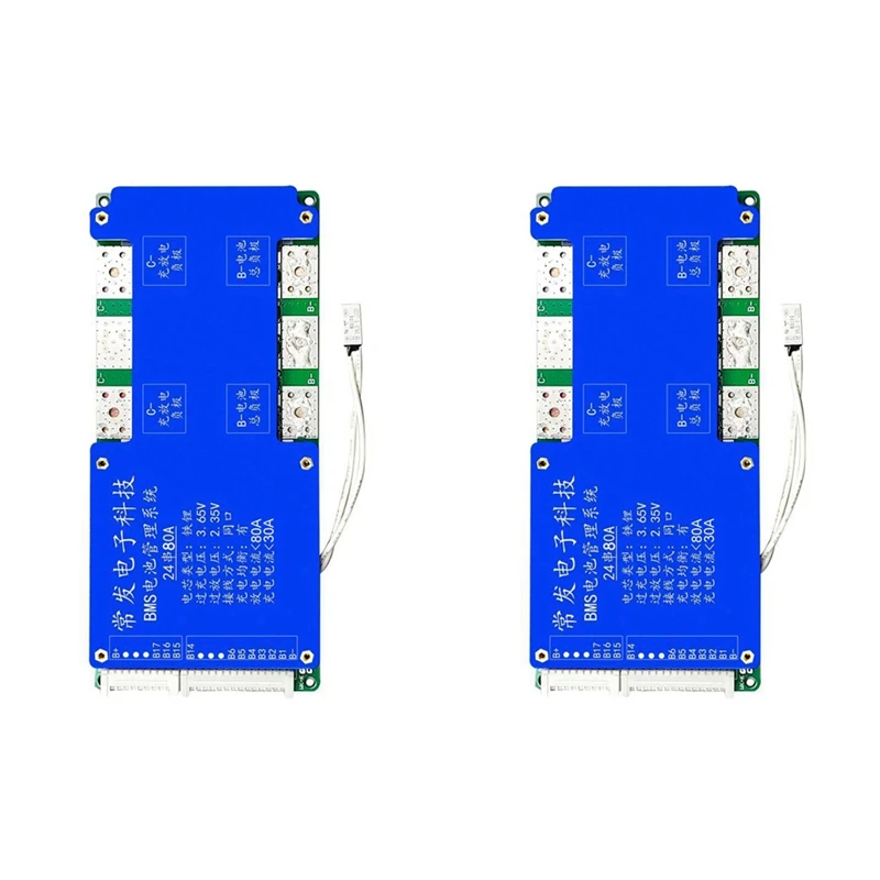 

N75R-2X 24S 72V 80A Lifepo4 Battery Protection Board Same Port With Equalization Temperature Control BMS Battery Board(80A)