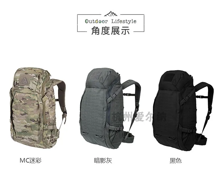 Raider D. A Night Bomber HALIFAX Backpack Mountaineering Cycling Skydiving Raider Tactical Backpack