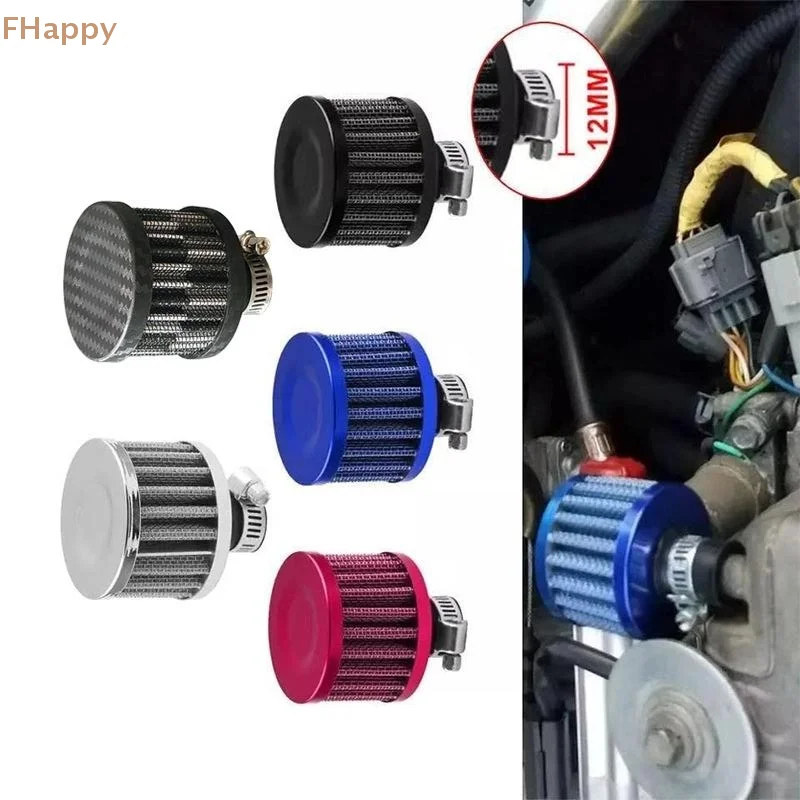 

1 Piece 12mm Mushroom Head Motorcycle Turbo High Flow Racing Cold Air Intake Filter Universal Interface Car Air Filters Durable