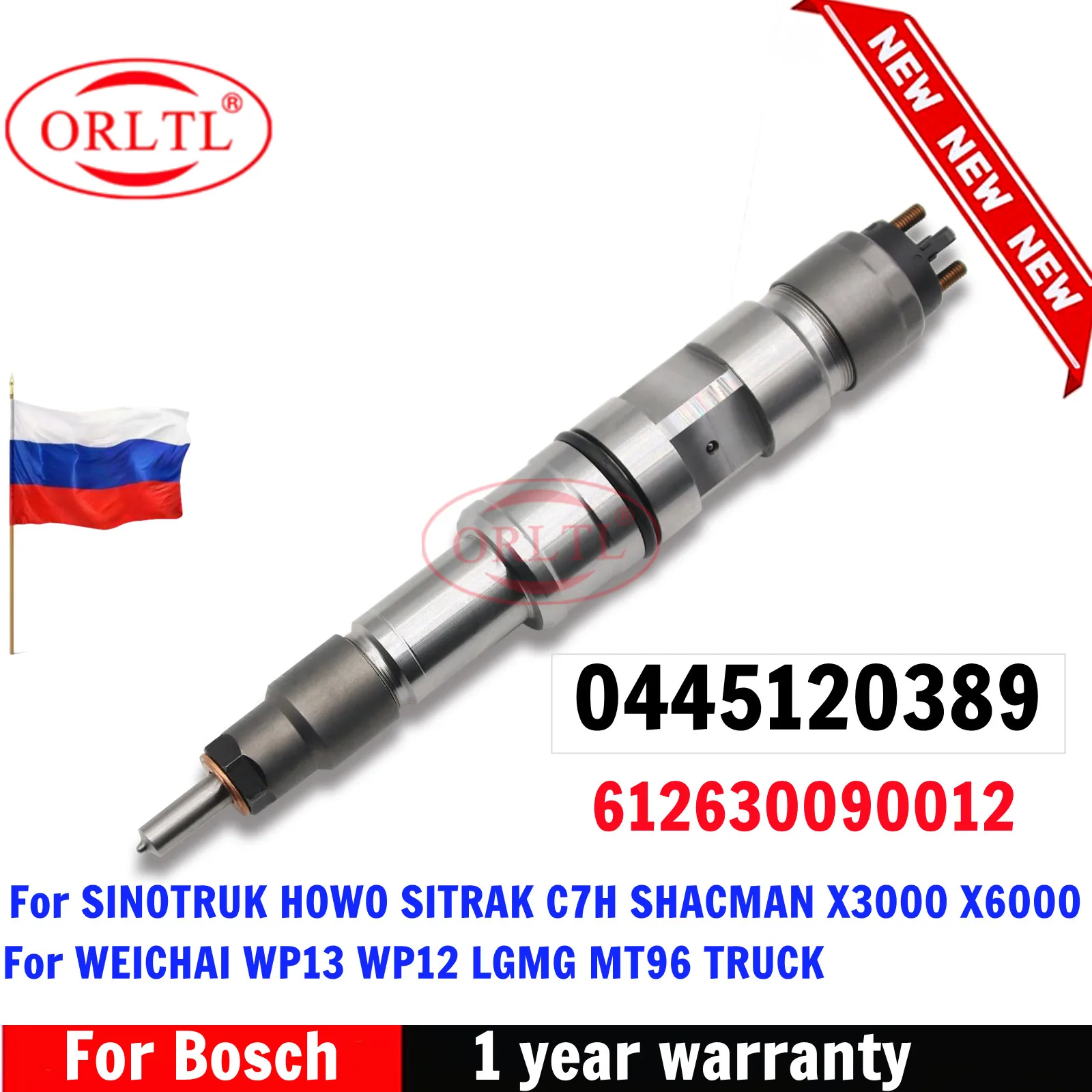 Orltl 0445120389 Ne… - image