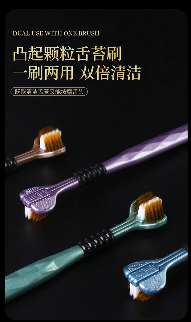 Three-sided toothbrush, three-head wrapped toothbrush for efficient cleaning at home for adults