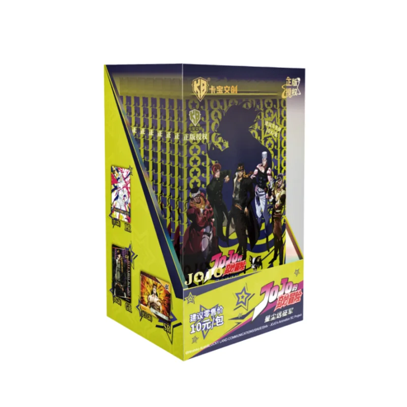 New Kabao Jojo s Bizarre Adventure Stardust Crusaders Collect Card