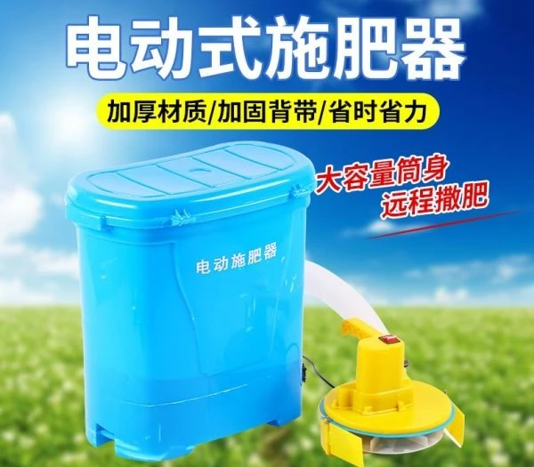 2025 Spalmatore elettrico, spalmatrice, dispositivo di applicazione per uso agricolo, macchina per applicazioni, macchina a spruzzo