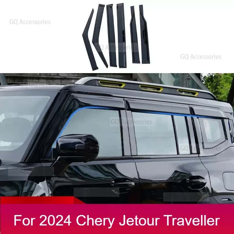 

New！For cherryJetour Traveller T2 2023 2024 Jetour T2 Car Door And Window Rain Cover Car Window Modification Rainproof