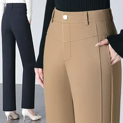 High Waist Pants for Women Plus Size 2024 Autumn New Arrival Palazzo Trousers with Pockets and Wide Leg Design