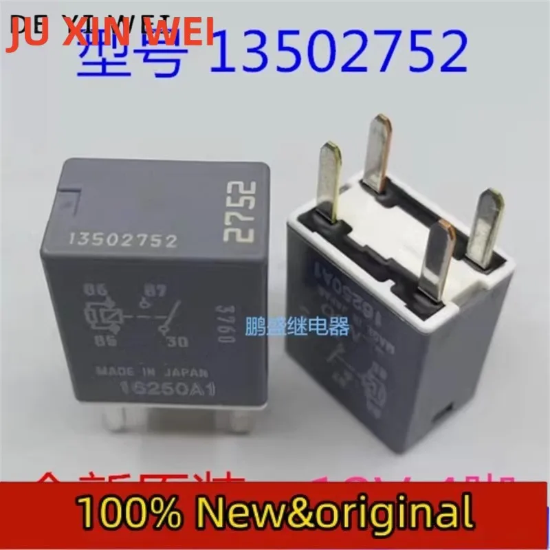 1PCS New Original GM 13502752 Electric installation relay