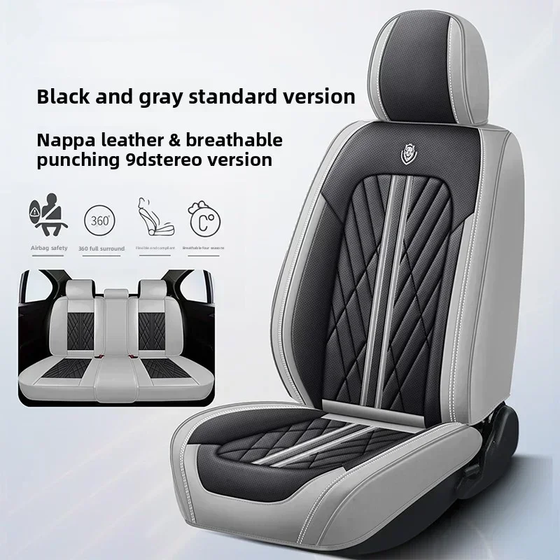 غطاء مقعد السيارة عالي الجودة من جلد البولي يوريثان ناعم كامل التفاف مقاوم للماء غطاء مقعد مقاوم للاهتراء مجموعة كاملة من 5 مقاعد لأودي Q3 A5 A6