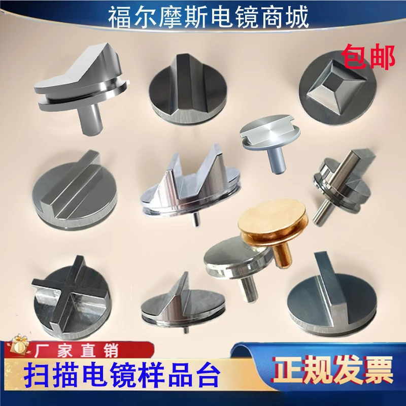 Sem Scanning Electr…