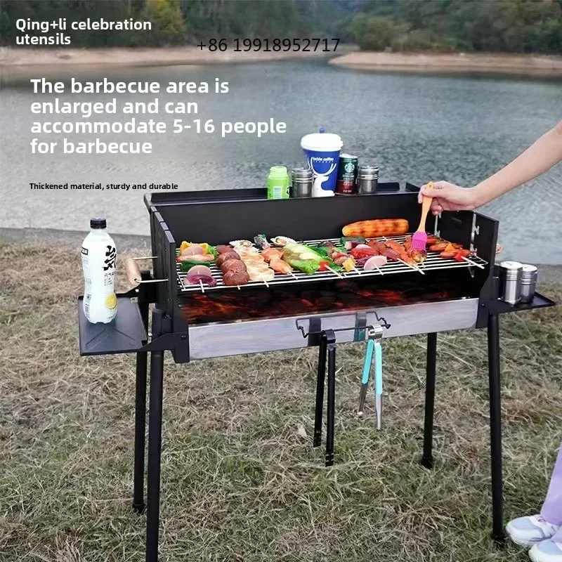 Three Sided Stainless Steel Large Outdoor Portable Windproof Grill Storage Korean Bbq Barbecue Grill Bbq Grill Barbeque JJ156