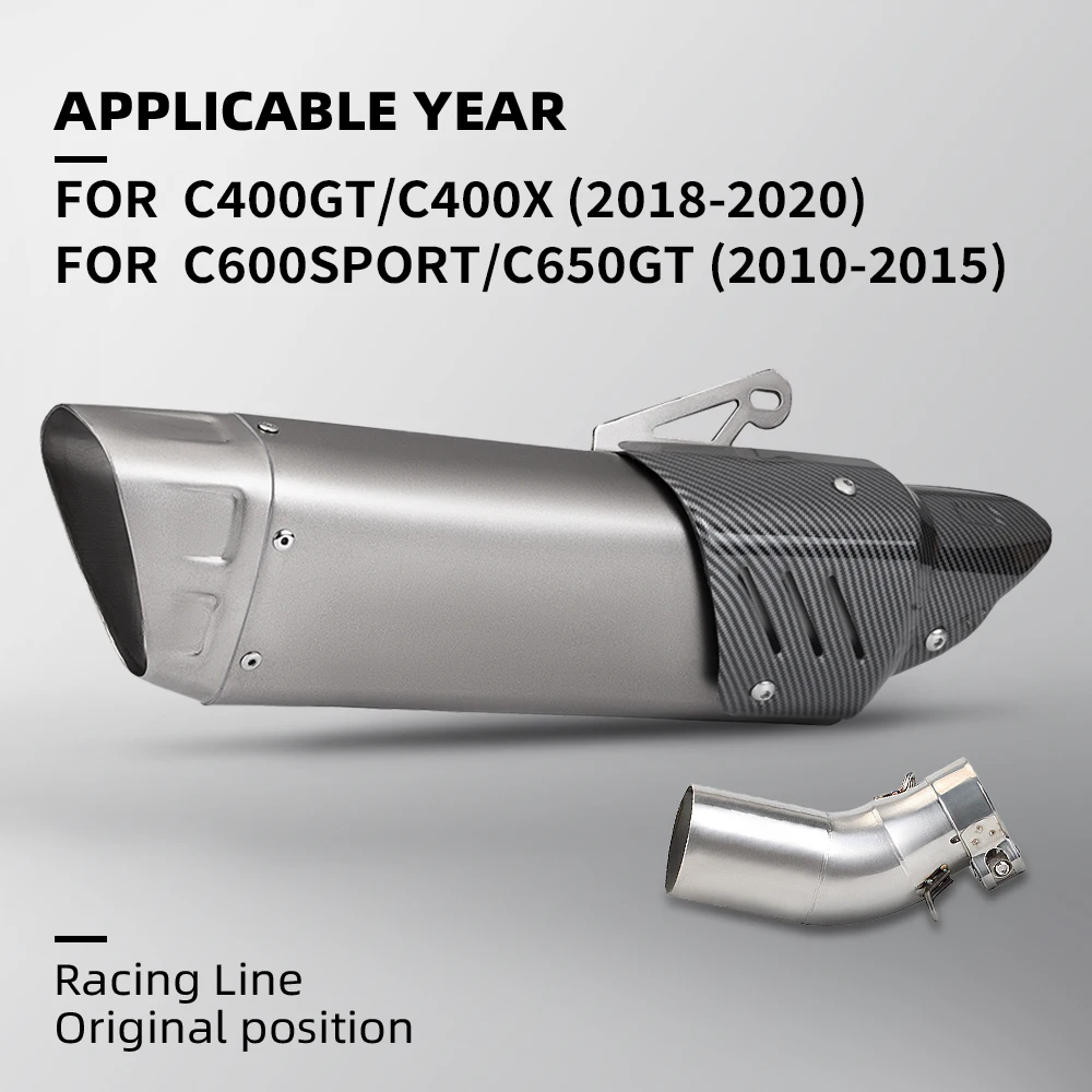 

Подходит для C400X C400GT C600SPORT/C650GT 2018-2020, модификация выхлопной трубы мотоцикла, средняя часть выхлопной трубы 51 мм