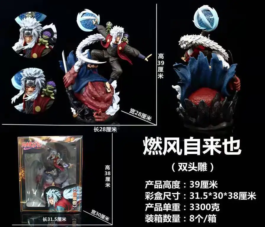 

In Stock Gk Jiraiya Double-Headed Carving Anime Peripheral Movable Model Counter Decoration Vehicle Decoration Toys Gifts Figure