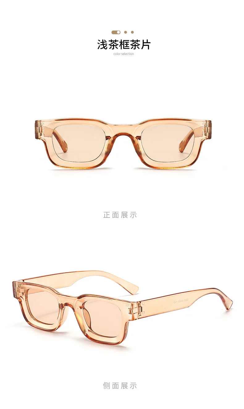 Kleine Rechteck Sonnenbrille Frauen Männer Vintage Marke Designer Platz Luxus Sonnenbrille Shades Weibliche Camber Konkaven Sonnenbrille – Detail 12