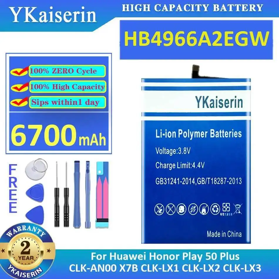 

Аккумулятор мобильного телефона HB4966A2EGW 6700 мАч для Huawei Honor Play 50 Plus Clk-AN00 X7B Clk-LX1 Clk-LX2 Clk-LX3