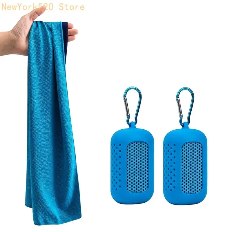 Sports Towel Set for Summer Outdoor Use, 2 Pack Fast-Drying Towels with Clip Carry Bag for Daily Training and Travel N84C