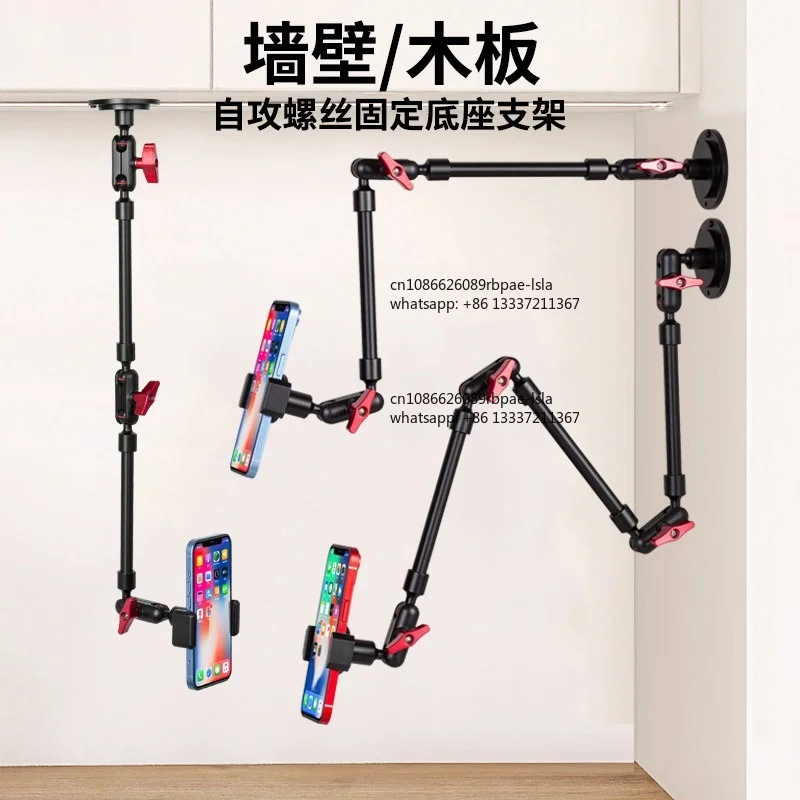 Kitchen Cabinet Wooden Board Wall Hanging Wall Mobile Phone Bracket Self Tapping Screw Fixing Metal Cantilever 360 Degree