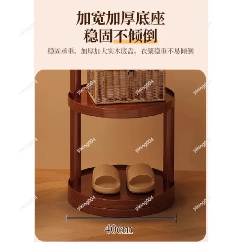 Multifunctional Solid Wood Coat Rack, Freestanding Clothes Hanger for Living Room Bedside