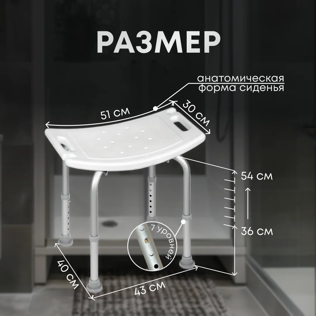 Delivery normal toilet stool bathroom stool squat toilet squatting toilet stool  bathroom toilet stool  shower chairs  kids bed