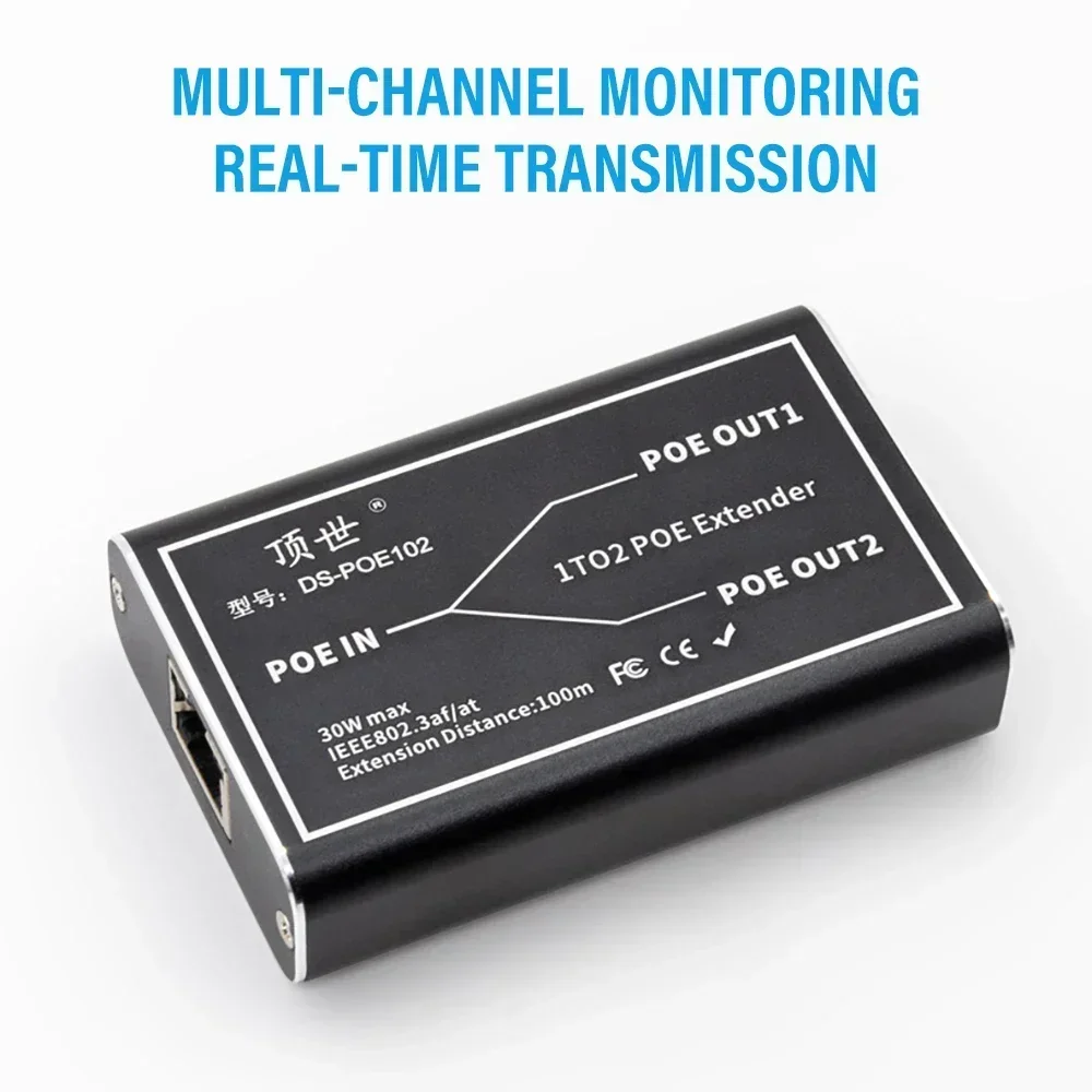 Gigabit POE Extender 2 Port 100/1000M Network Switch Repeater 30W IEEE802.3af/at Plug&Play for PoE Switch NVR IP Camera